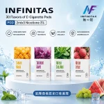 【18種口味】INF無限煙彈 一代通用型霧化彈 適配一代菸彈