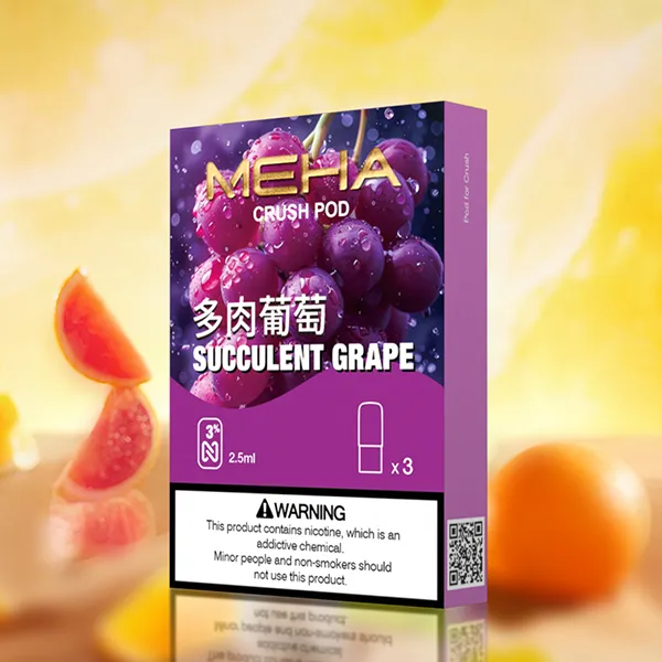 【16種口味】魅嗨五代煙彈 MEHA CRUSH 系列 2.5ml/3顆:圖片 9