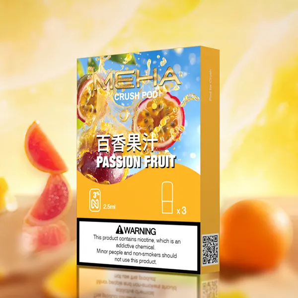 【16種口味】魅嗨五代煙彈 MEHA CRUSH 系列 2.5ml/3顆:圖片 6