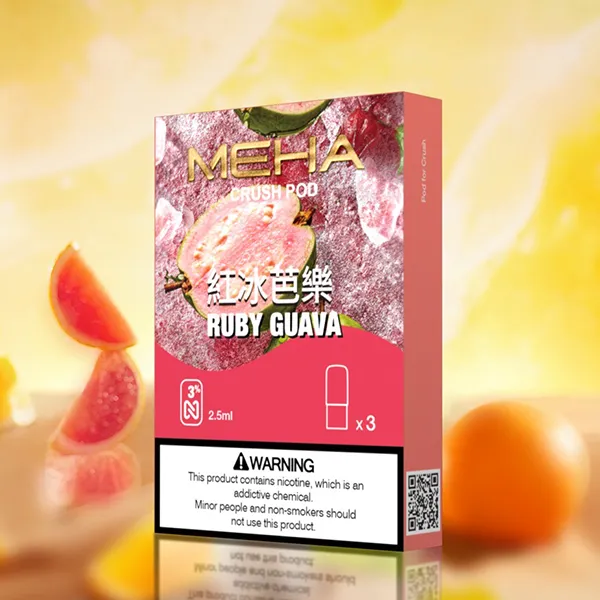 【16種口味】魅嗨五代煙彈 MEHA CRUSH 系列 2.5ml/3顆:圖片 10