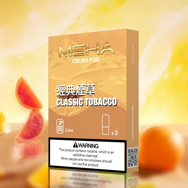 【16種口味】魅嗨五代煙彈 MEHA CRUSH 系列 2.5ml/3顆:圖片 12