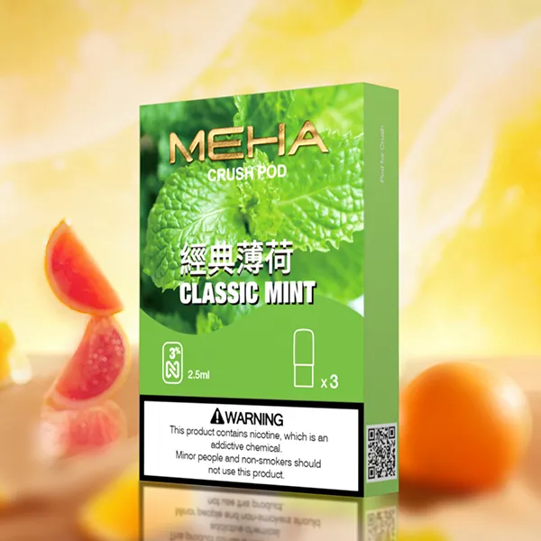 【16種口味】魅嗨五代煙彈 MEHA CRUSH 系列 2.5ml/3顆:圖片 11
