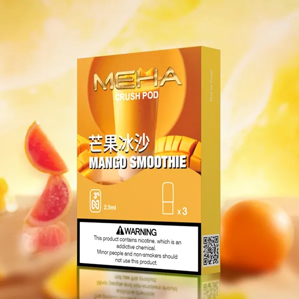 【16種口味】魅嗨五代煙彈 MEHA CRUSH 系列 2.5ml/3顆:圖片 14