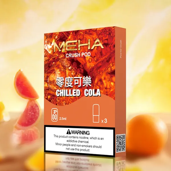【16種口味】魅嗨五代煙彈 MEHA CRUSH 系列 2.5ml/3顆:圖片 2