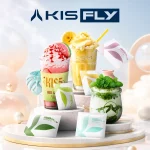 【21種口味】鎧斯/KIS5 FLY菸彈 電子煙煙彈 含3％尼古丁